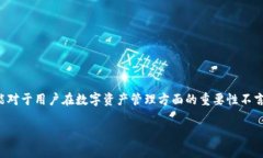 在这篇文章中，我们将深