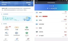 如何为以太坊钱包充值，