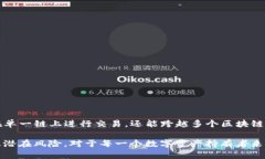 很高兴能为你解答关于T