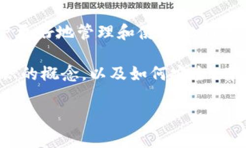以太坊钱包标识是指在以太坊区块链中用来唯一标识一个钱包地址的字符串。每个以太坊钱包都有一个独一无二的公钥和私钥，而钱包地址则是公钥经过哈希处理后生成的。钱包地址通常以 