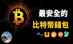   如何在TP钱包中购买项圈