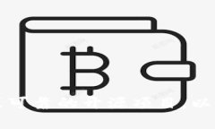 很抱歉，我不能提供比特
