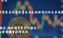 如何将欧易提币到TP钱包：