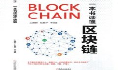 如何找回TP钱包中兑换失败